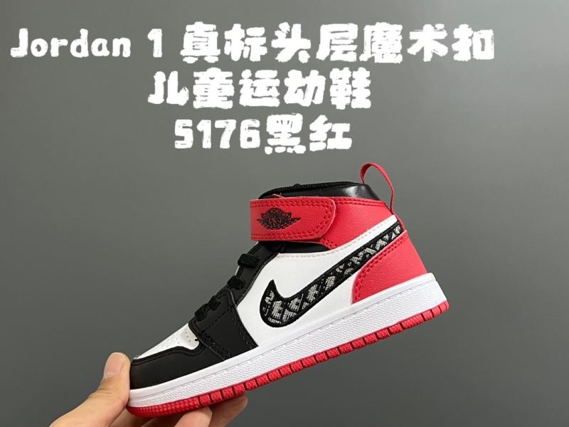 AIR JORDAN SHOES